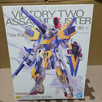 MGV2 어솔트 버스터 ver.ka & 빛의 날개 세트