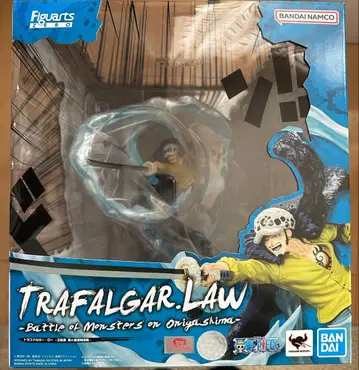 트라팔가 로 Figuarts ZERO