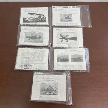 미조립 HUMAMODELL 휴머모델 1/72 프라모델 7점 일괄