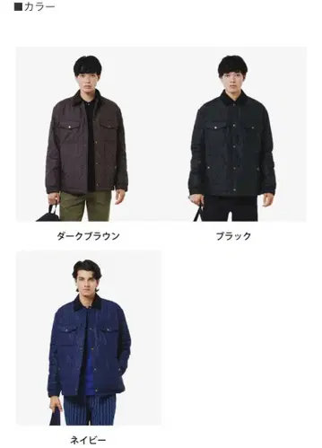 [ 2025 신상! 미사용 ] Lacoste ( M ) 블랙 퀼팅 자켓