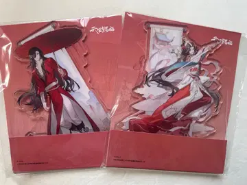 천관사복 천추화병 아크릴 스탠드