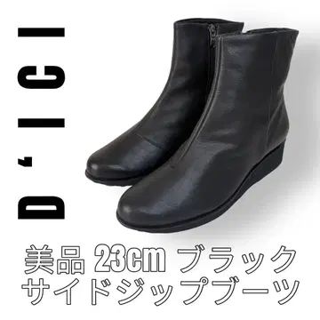 D ICI 디시 디시 23cm 가죽 숏부츠 부티