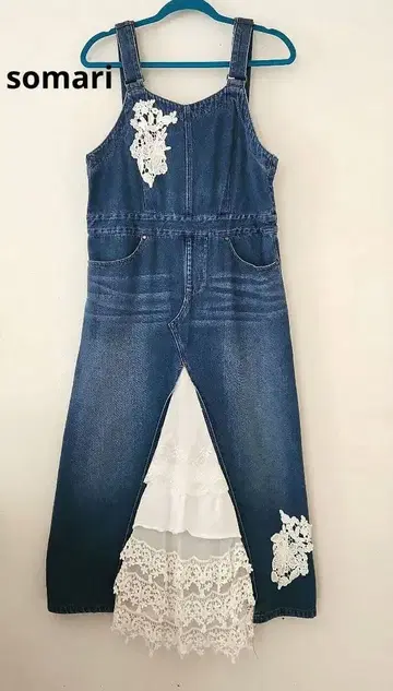 소말리아 데님 블루 살로펫 레이스 장식 포함