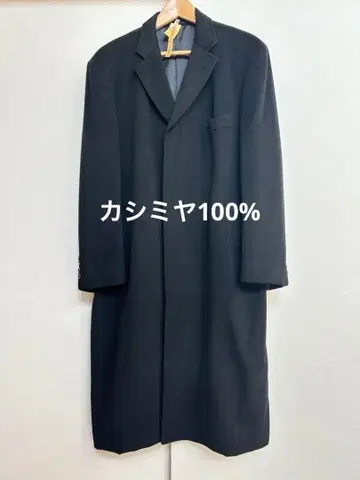 퓨어 캐시미어 롱 코트 블랙 남성용 M
