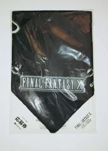 파이널 판타지 X 반다나 손수건