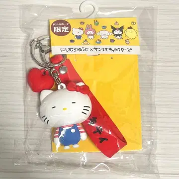 니시무라 유우지 산리오 캐릭터즈 헬로키티 백참 2