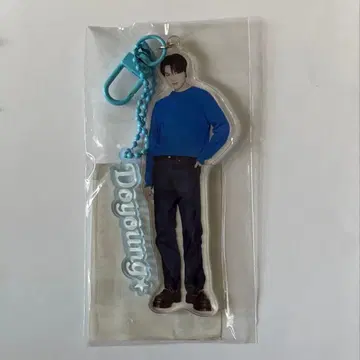 TREASURE 도영 사진 참