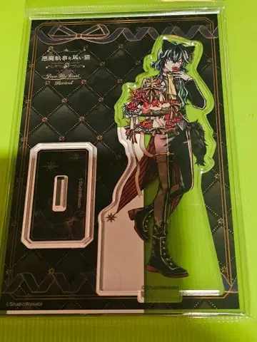 악마 집사와 검은 고양이 아크네코 난자타운 아크릴 스탠드 바스티안