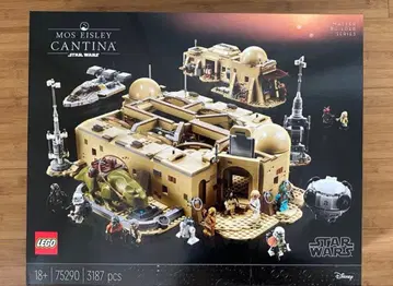 최저가! [ 새상품 ] 스타 워즈 모스 아이즈 리 칸티나 75290