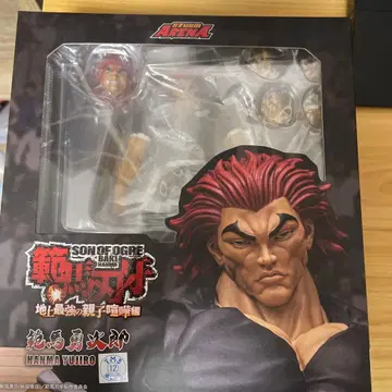 바키 한마 유지로 STORM ARENA 피규어