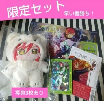 앙스타 나츠메 이츠누이 엘리먼트 아크릴 스탠드 캔뱃지 반지 라이트 중국