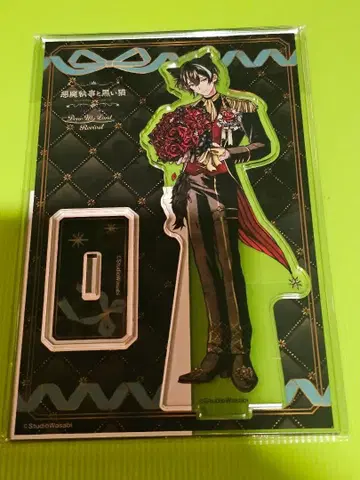 악마 집사와 검은 고양이 아쿠네코 난자타운 아크릴 스탠드 베렌