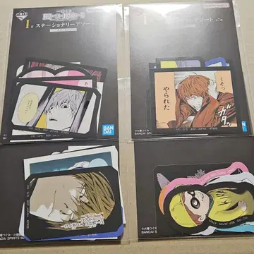 데스노트 스티커 컴플리트 세트