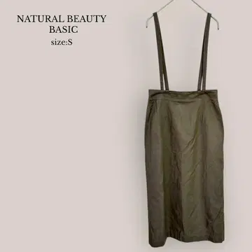 NATURAL BEAUTY BASIC 오버롤 스커트 종아리 기장 카키