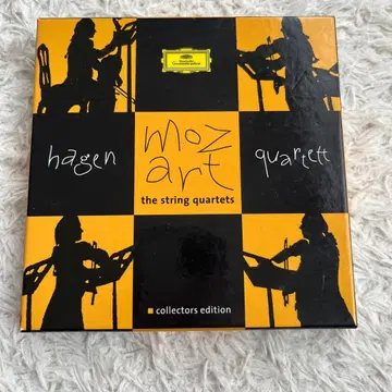 Mozart: The String Quartets