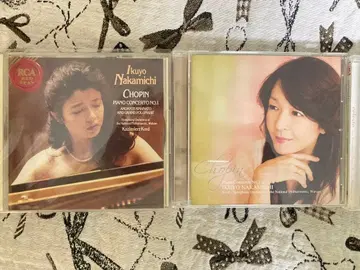 나카미치 이쿠요 클래식 CD 세트