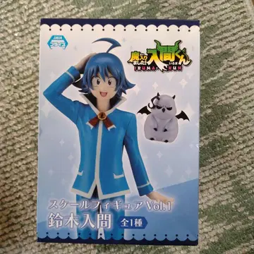 스케일 피규어 Vol.1 스즈키 인간