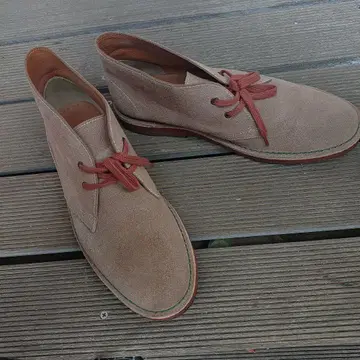 Hawkins 베이지 스웨이드 트 부츠