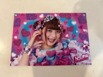 시나코 birthday event 한정판 브로마이드