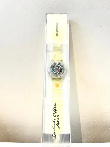 레어템 미사용품 스타벅스 5주년 한정판 워치