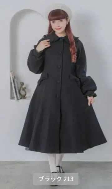 LL 시마무라 아오키 미사코 롱 코트 블랙