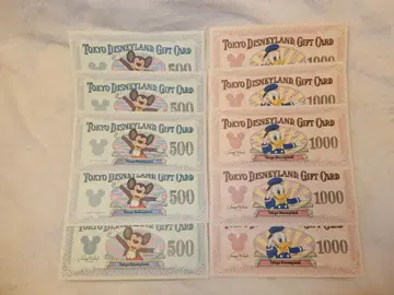 도쿄 디즈니랜드 기프트 미키