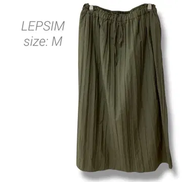 [렙심] LEPSIM 플리츠 롱 스커트 허리밴딩 그린 M