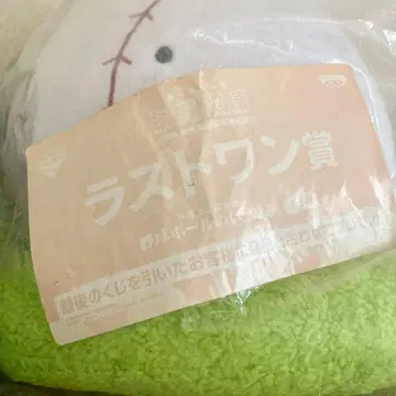 암살교실 살선생 라스트 원상 야구 봉제 인형 제일복권 시간