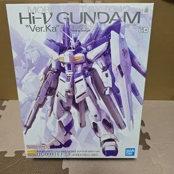 MG Hi-V GUNDAM Ver.Ka & HWS 확장 세트