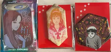 이토 준지 컬렉션 매니악 drink 토미에 캔뱃지