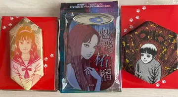 이토 준지 컬렉션 매니악 drink 토미에 캔뱃지 콜라보