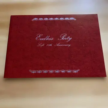 Endless Party Loft 10th Anniversary