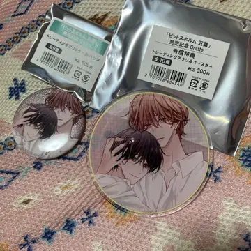 핏토스포룸 오요 아크릴 코스터 글리터 캔뱃지