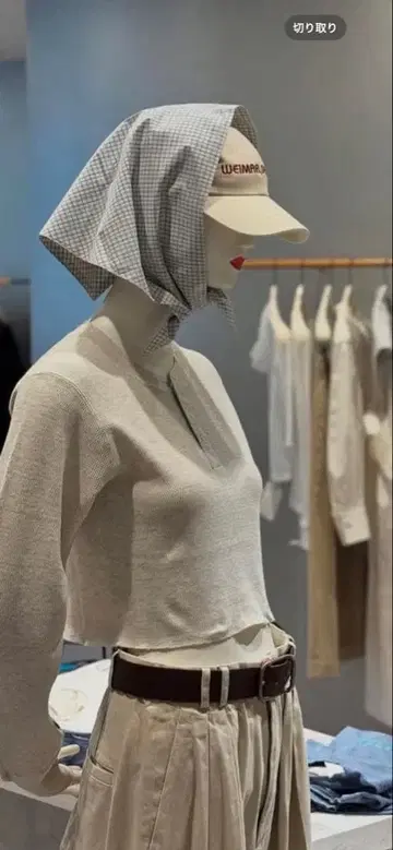 안스클리어 inscrire 벨트