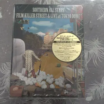 서던 올스타즈 다큐멘터리 도쿄돔 라이브 디렉터스컷