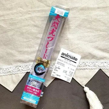 대섬광 블레이드 응원봉