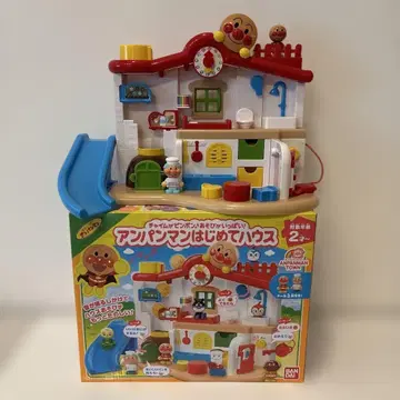 호빵맨 처음 하우스