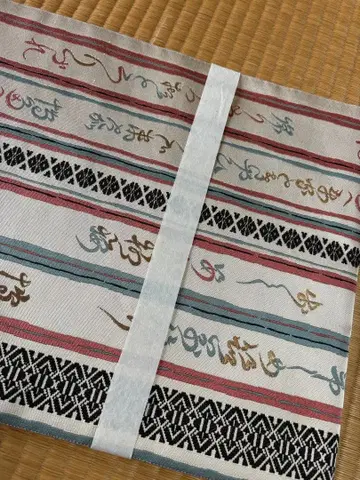 문자&다색 스트라이프 후쿠로 오비 미사용품