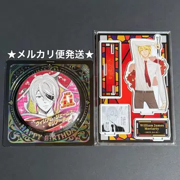 유국의 모리아티 생일 캔뱃지 명장면 디오라마 피규어 윌리엄