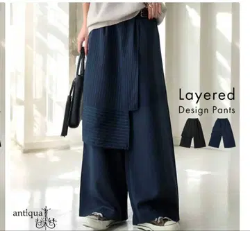 antiqua 레이어드 팬츠 네이비