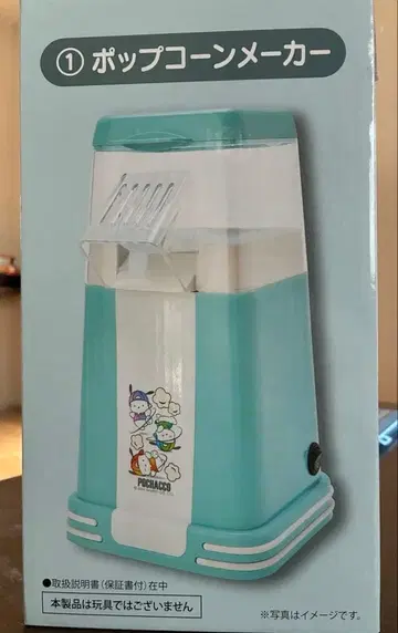 포차코 팝콘 제조기 미개봉 새상품