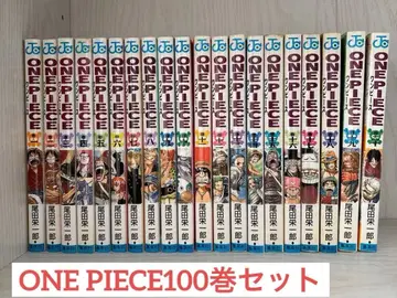 원피스 100권 세트 오다 에이치로