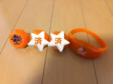 [ 히프노시스 마이크 ] [ 도츠이타레 본포 ] 링 라이트 뱅글 라이트