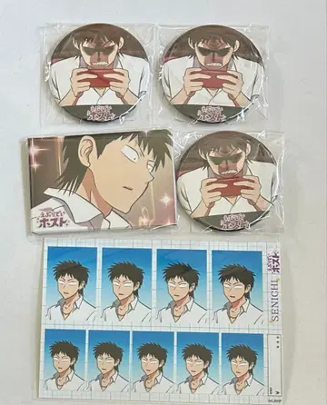 에브리데이 호스트 온라인 복권 스퀘어 캔뱃지 증명사진 캔 거울 센 이치