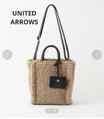 [ green label relaxing ] 보아 2WAY 백 완판템