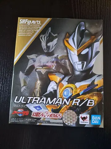 s.h.figuarts 울트라맨 루브