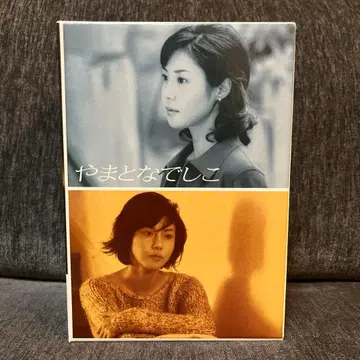 야마토 나데시코 DVD BOX 전 6권 세트