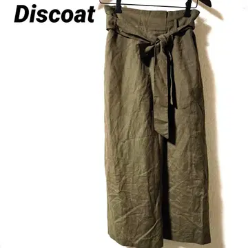 3668K 디스코트 린넨 블렌드 미디 기장 롱 스커트 F 올리브