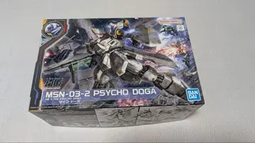 HGUC MSN-03-2 사이코 도가