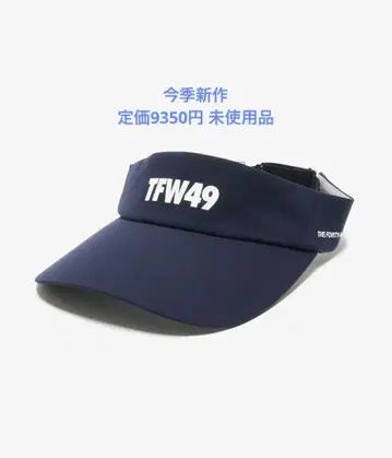 타프타 선바이저 이번 시즌 신상 네이비